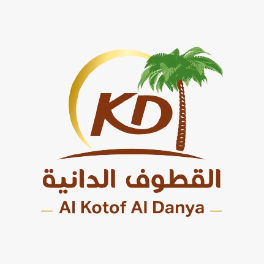 Logo AL-KOTOF AL-DANYA FOR DATES